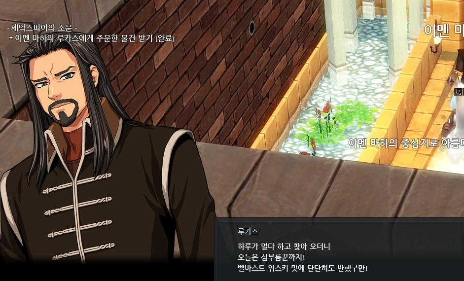루카스네일 이미지