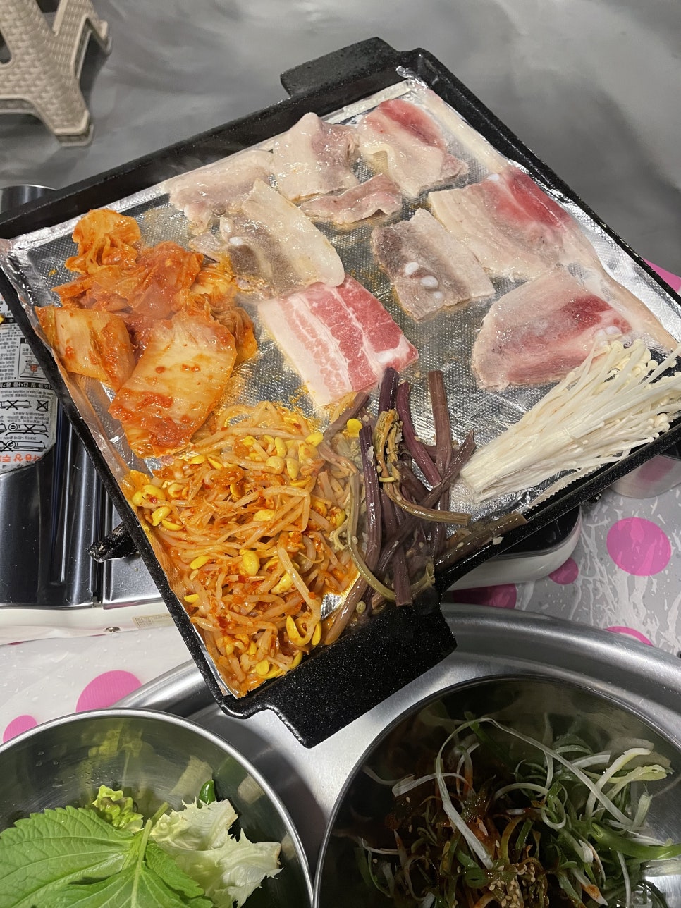 사거리냉삼집오산갈곶점 이미지