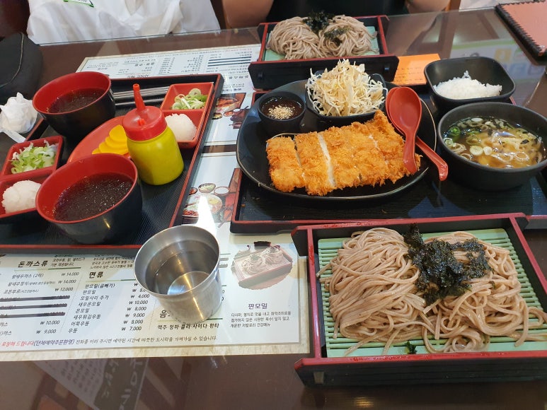 공원당 이미지