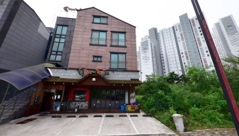 가장맛있는족발송산점 이미지
