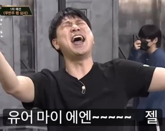 램니쿠야 이미지