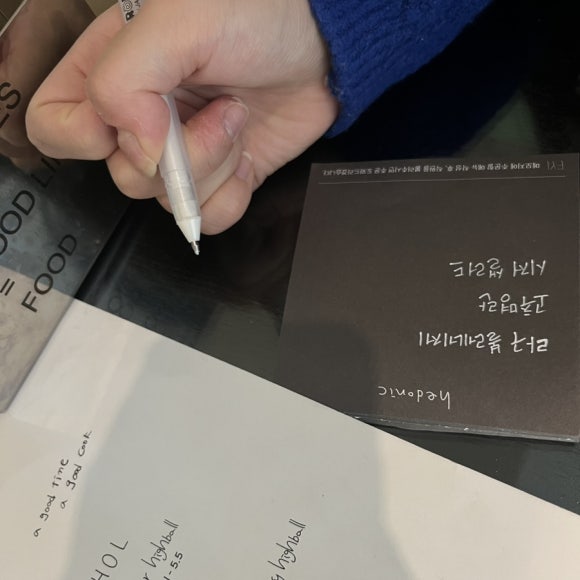 헤도닉 이미지