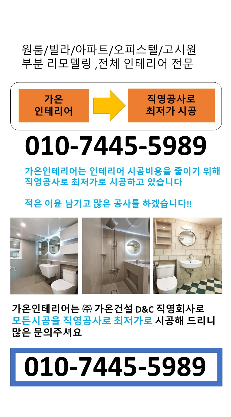 리버텔 이미지