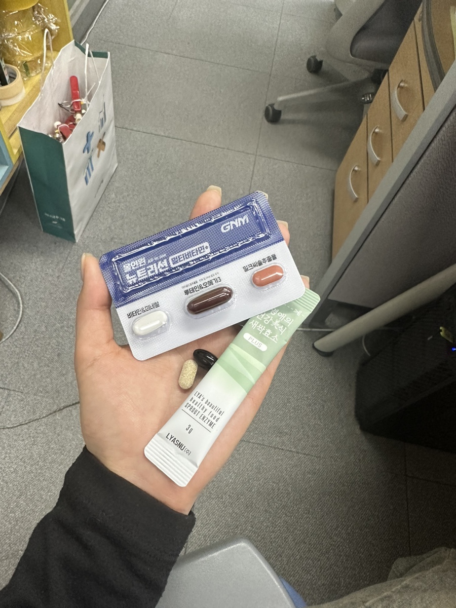우미팥죽 이미지
