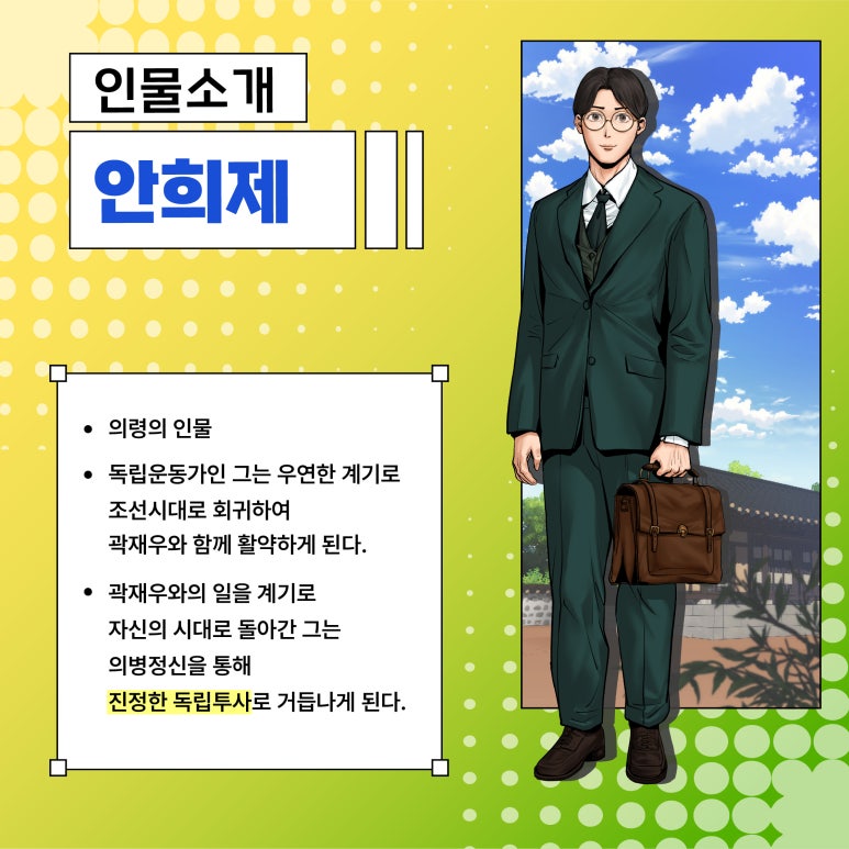 경남지역개발 이미지
