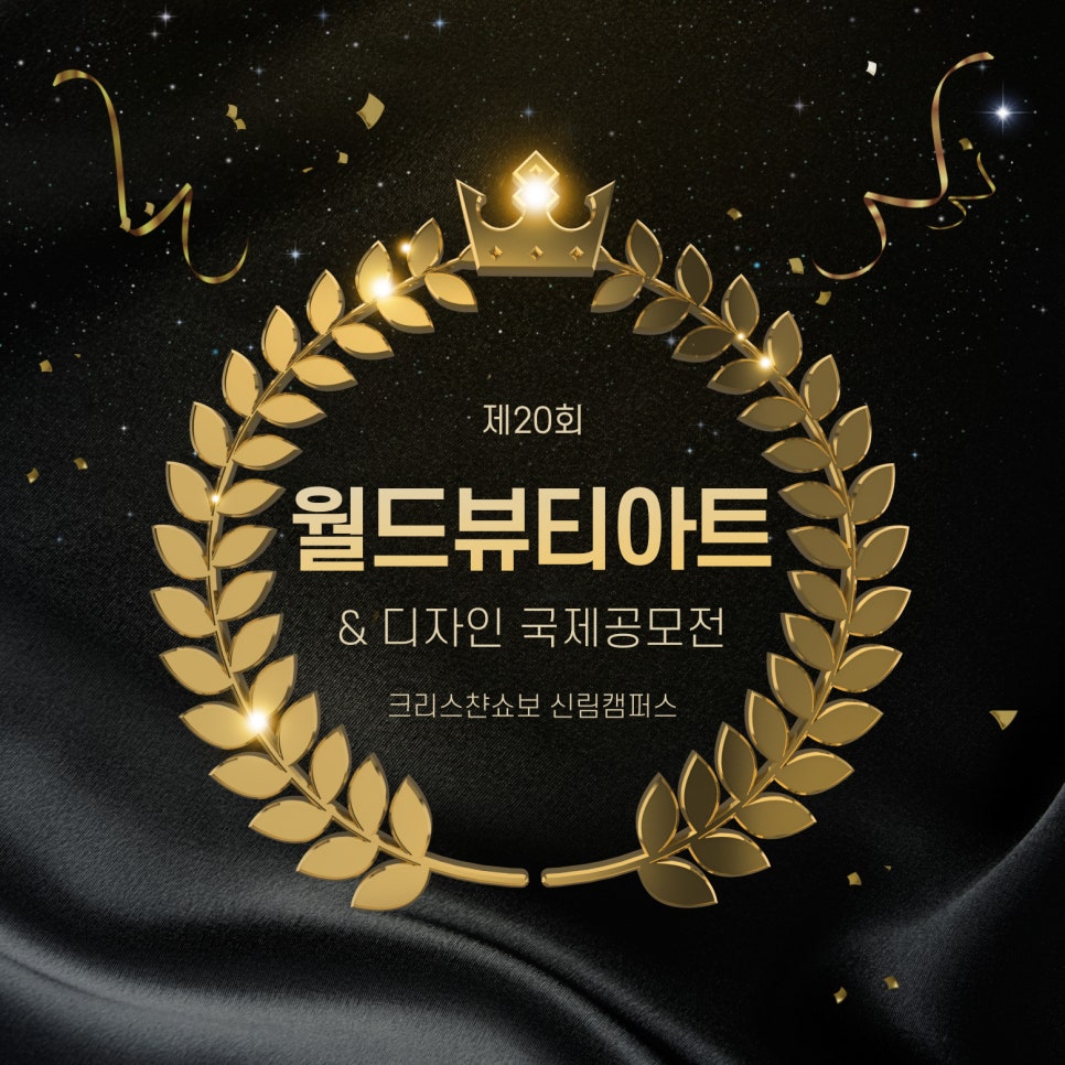 김&홍헤어 이미지