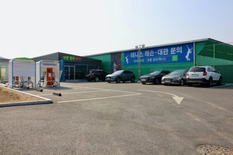 보평 이미지