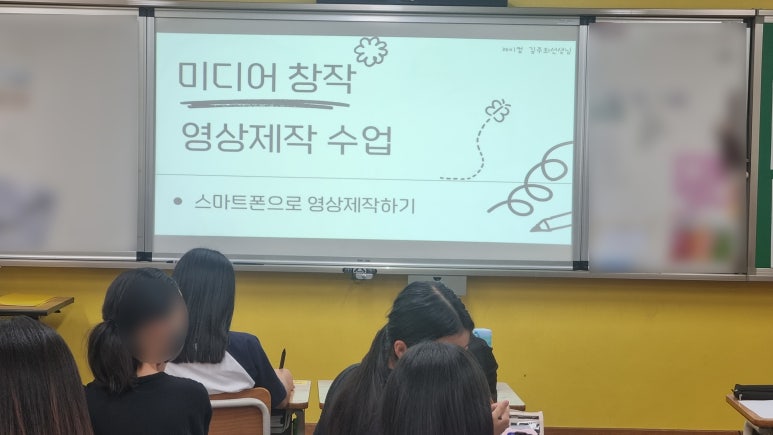 제이컴미디어 이미지