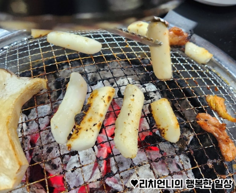 인생숯불구이마산 이미지