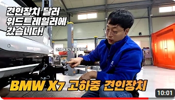 위드브로 이미지