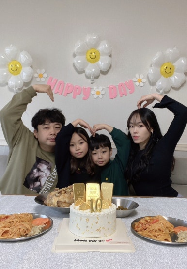해버굿케이크 이미지