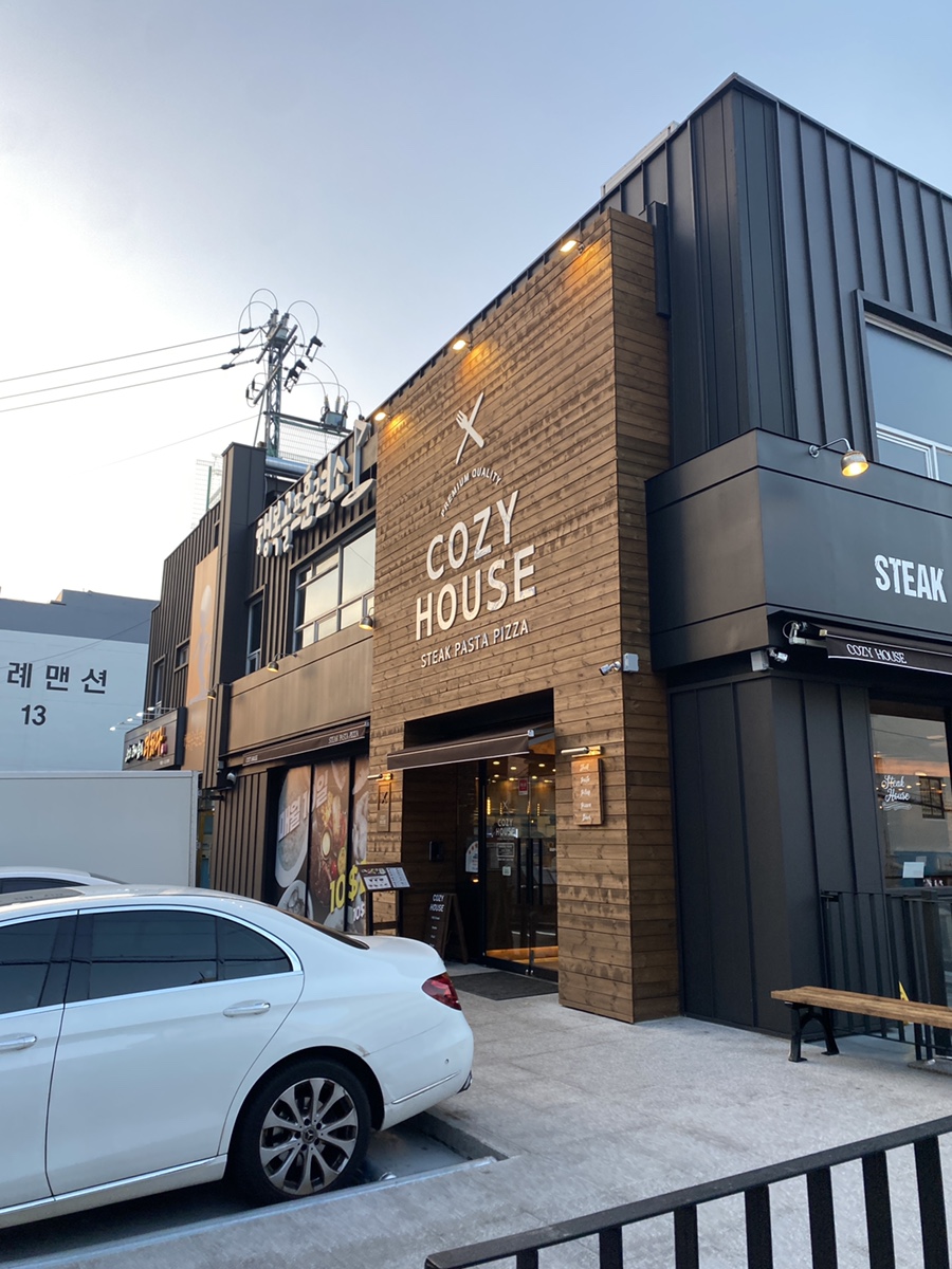 코지 하우스 주례점 이미지