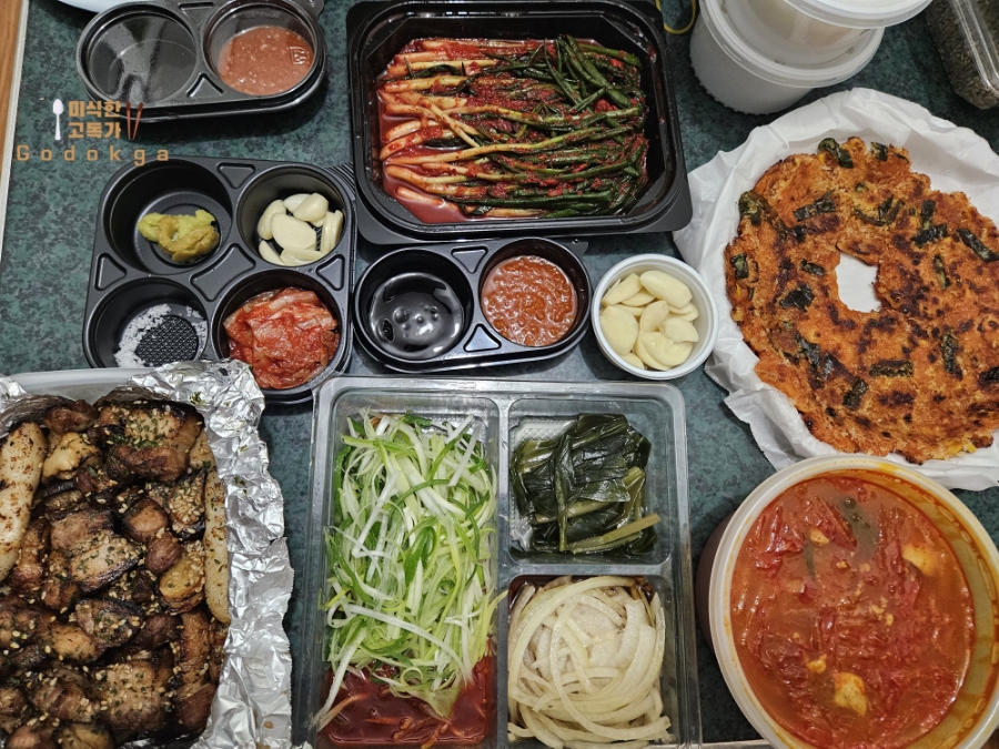 다크본진 이미지