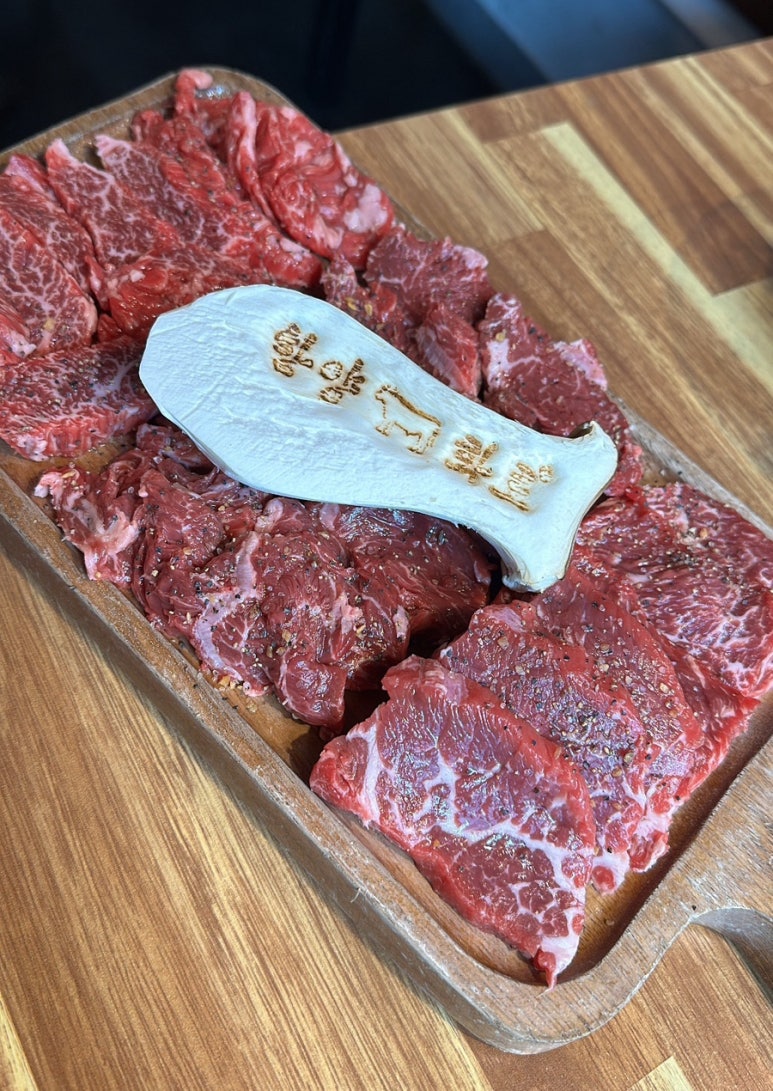 한양화로부천상동점 이미지