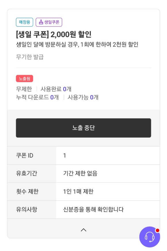 정면당 이미지