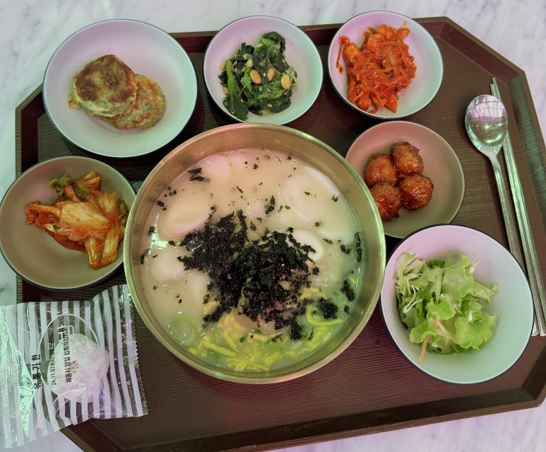 대동구내식당 이미지