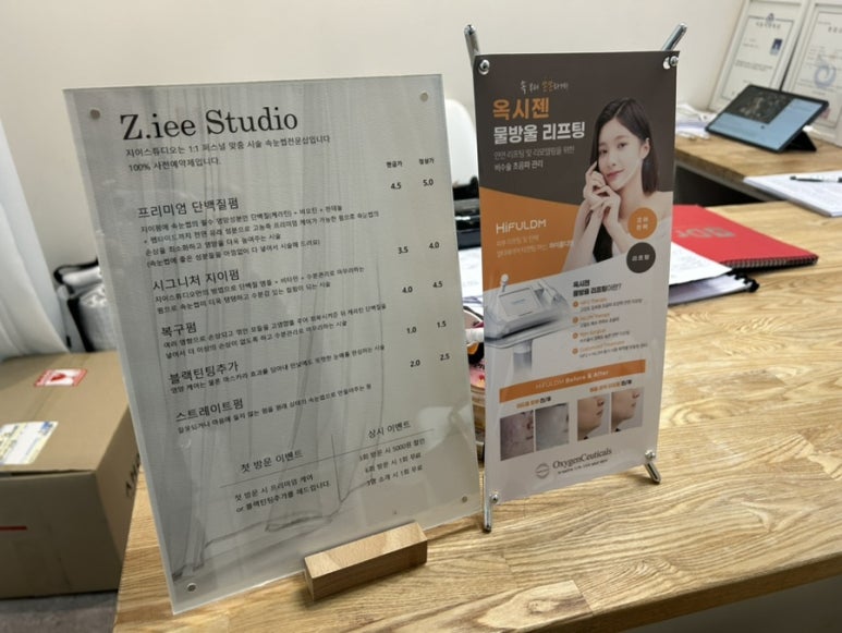 지이스튜디오 이미지