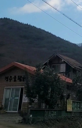 경주글램존 이미지