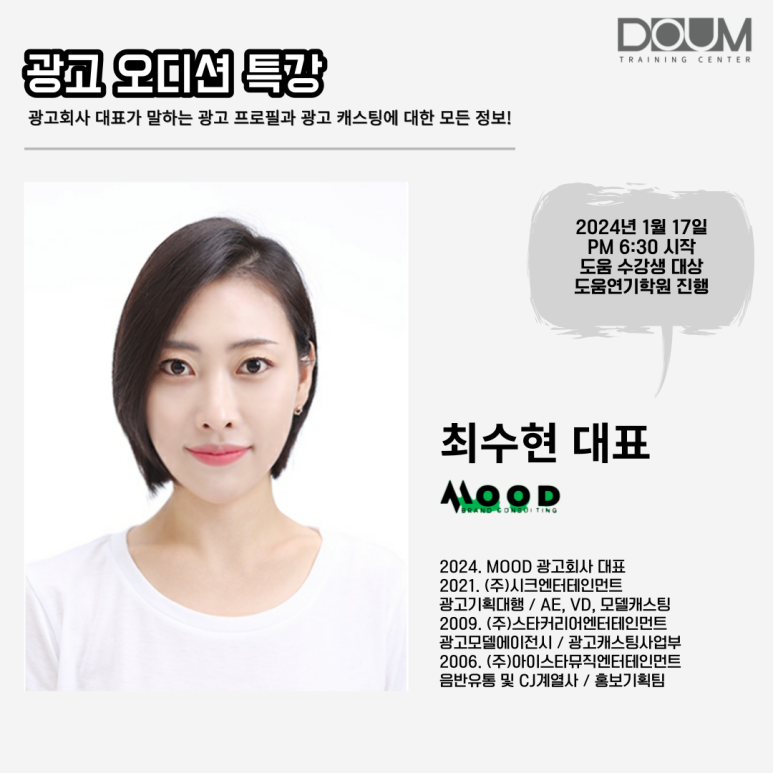원기획광고사 이미지