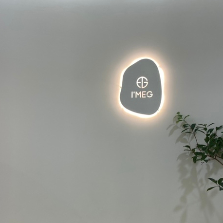 임이지메이크업첨단 이미지