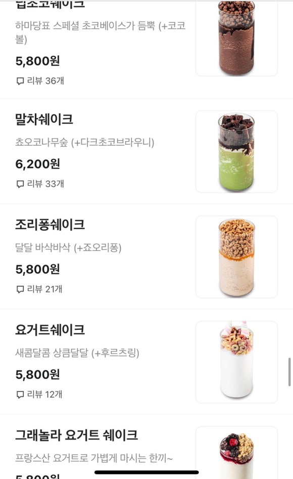 하마당 이미지