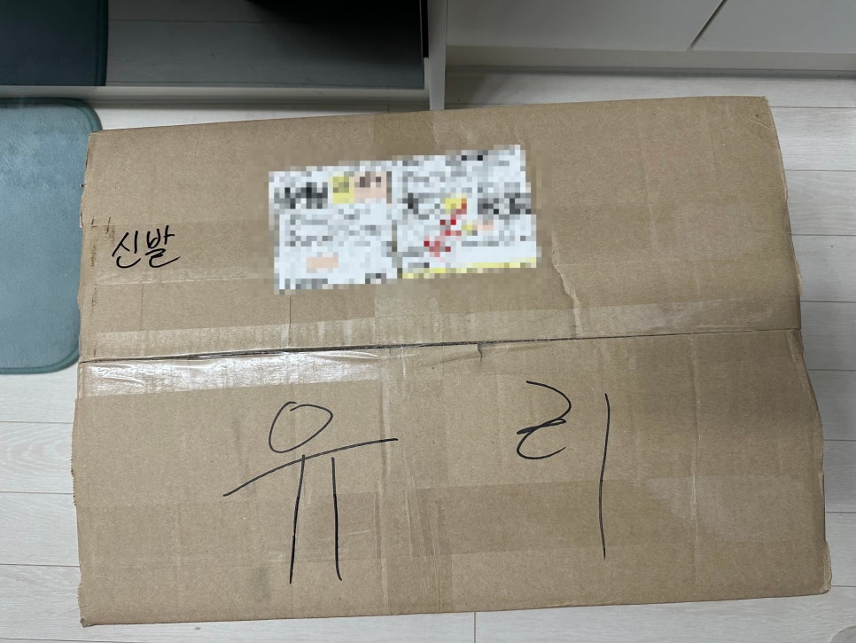 메르맥스 이미지