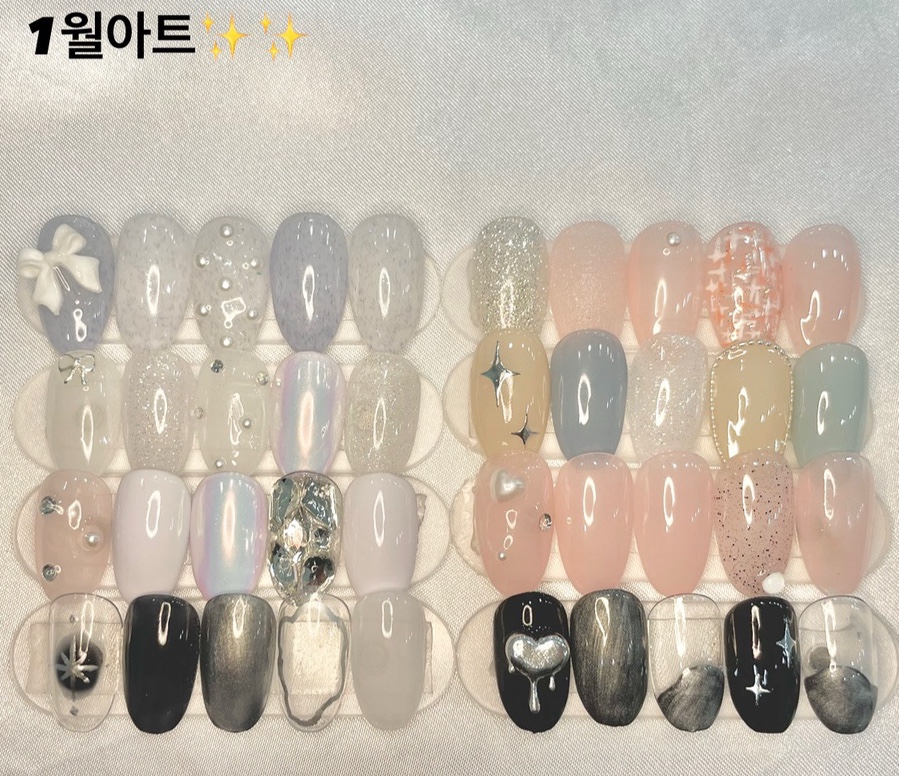 넬스아이 이미지