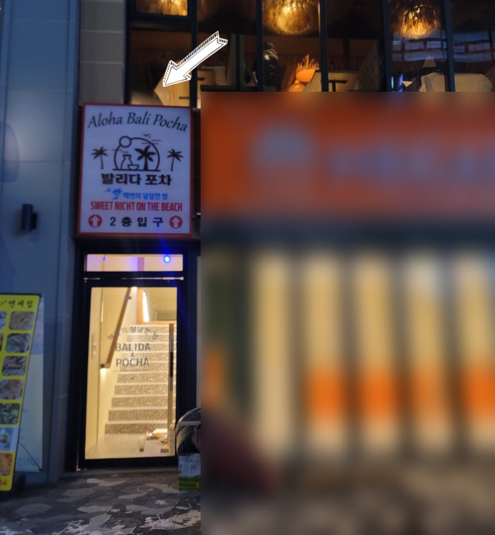 흙광고기획 이미지