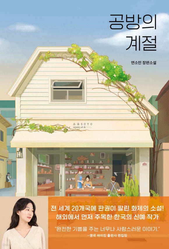 다정한공방 이미지