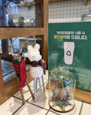신청관아구찜 이미지
