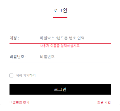 비티씨 이미지