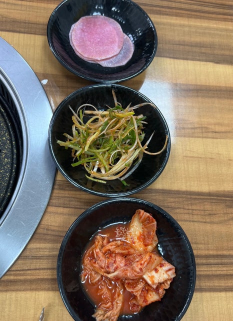 누리굼터 이미지
