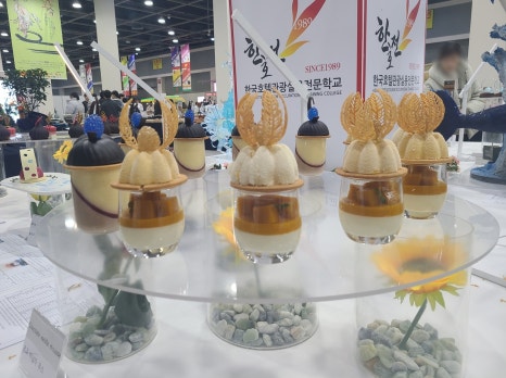 빵티시에 이미지