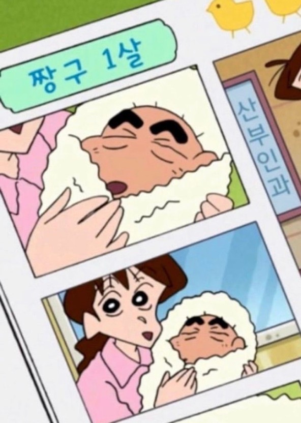 미즈여성병원 이미지