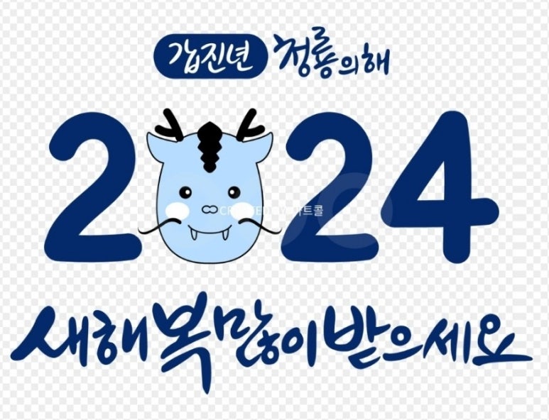 럭키헬스클럽 이미지
