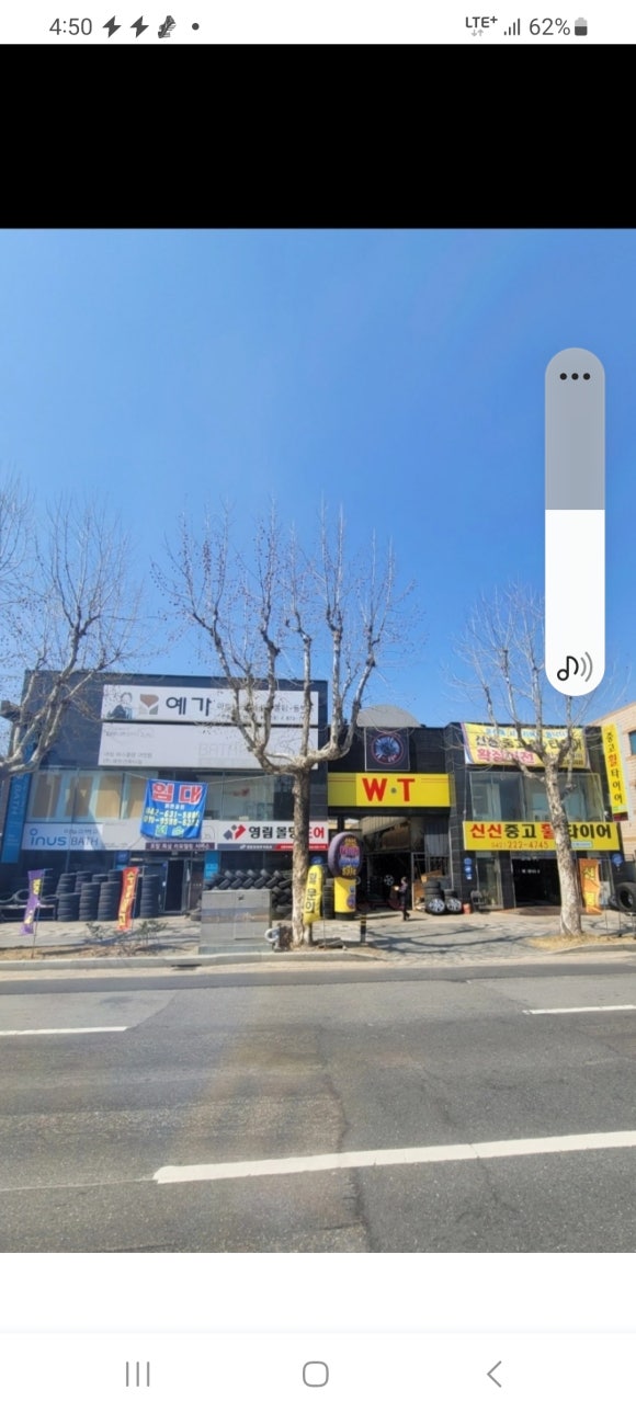 대지샾 이미지