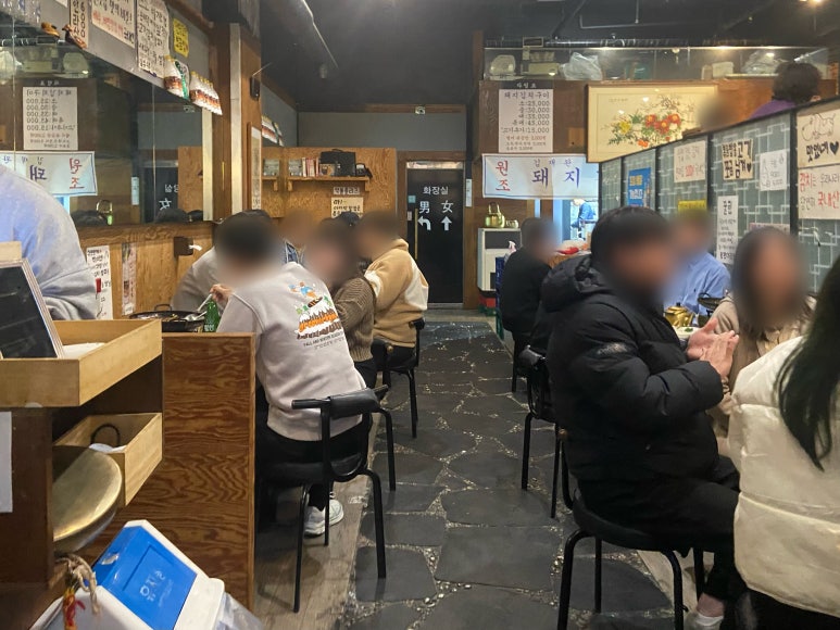 김재완 원조돼지김치구이 이미지