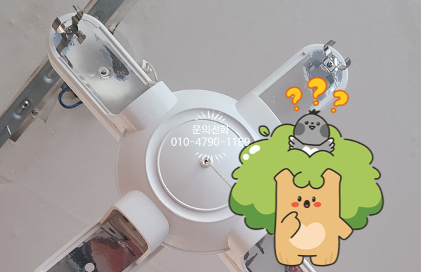 현진전기조명 이미지