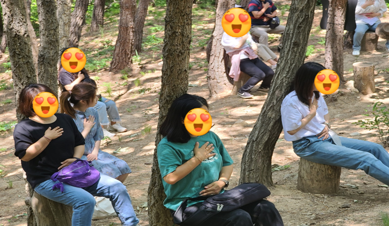 온에이치알디 이미지