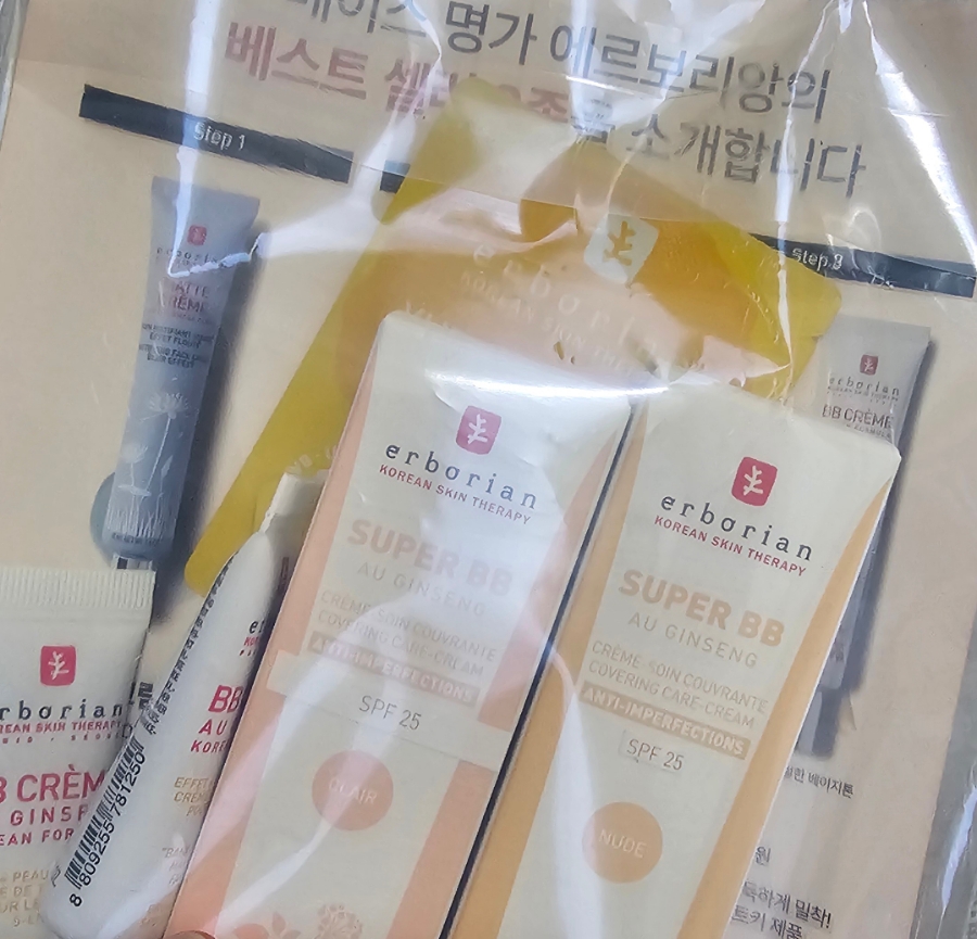 혜림슈퍼 이미지