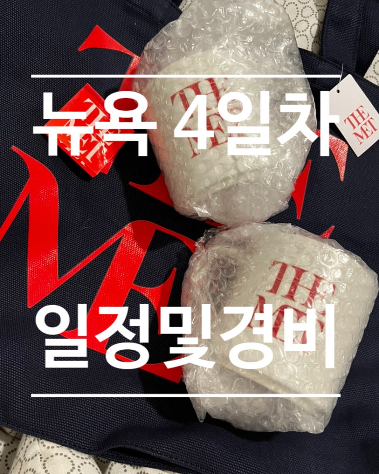 마그넷파크 이미지