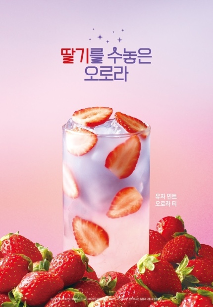 할리스2 이미지