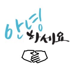 궁편의점 이미지