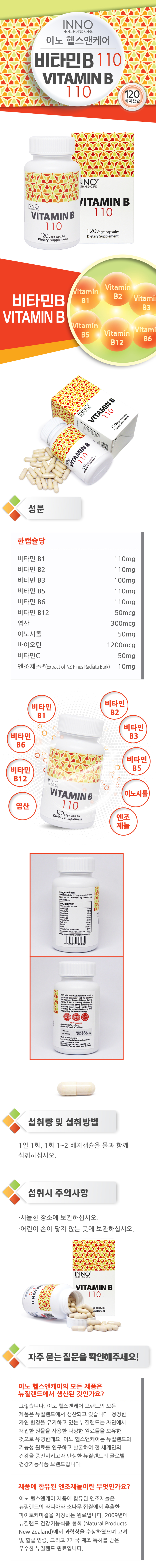 민CARE1 이미지