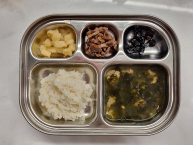 세끼뚝딱 이미지