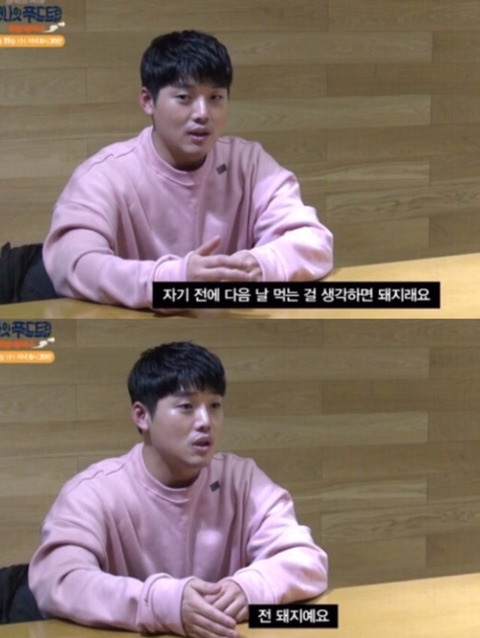 꿀꿀할인마트 이미지