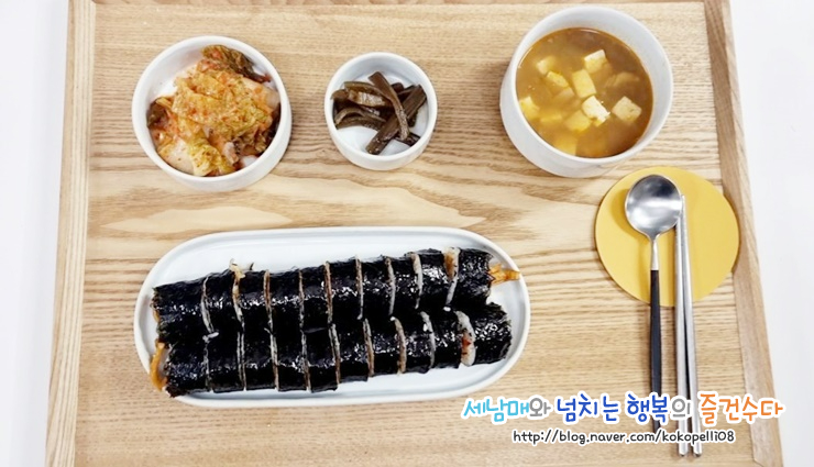 딸랑분식 이미지