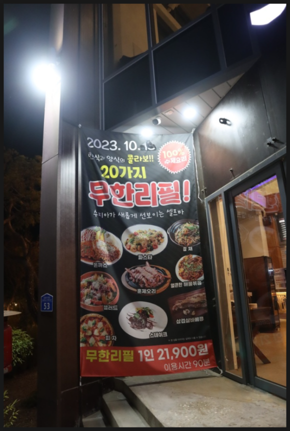 카페;수피아 이미지
