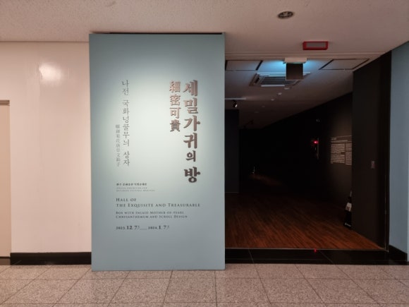넝쿨DESIGN 이미지