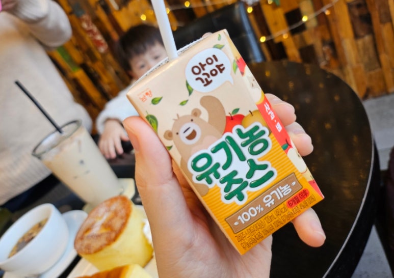고빼기 이미지